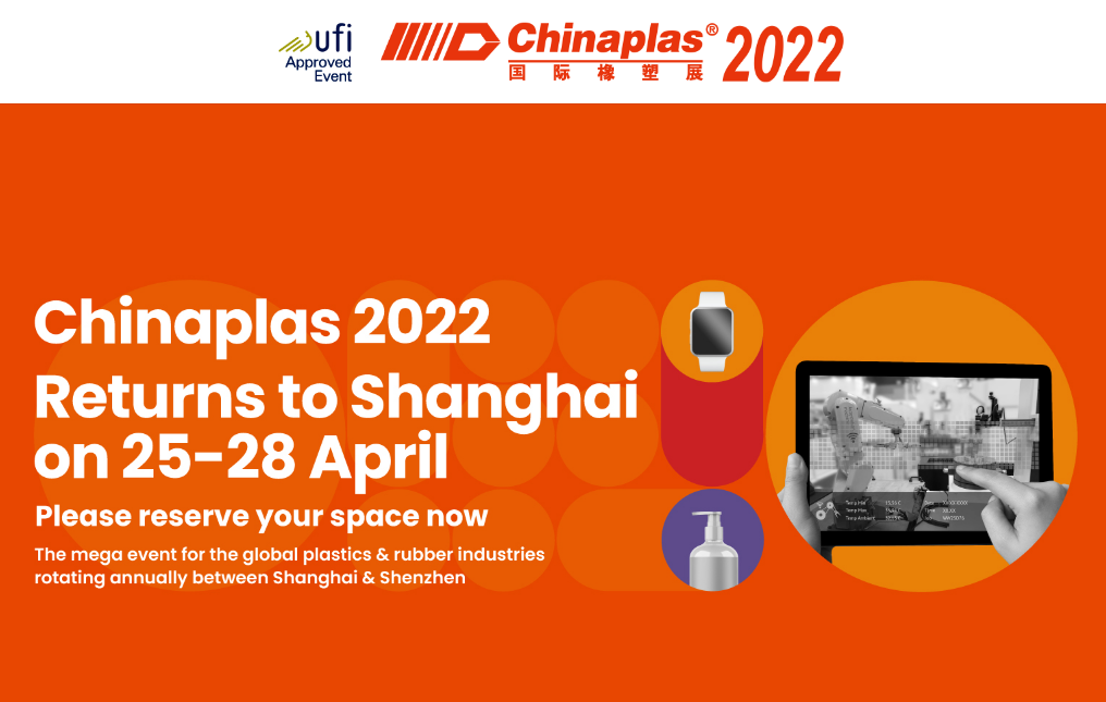 Chinaplas 2022 «utsatt»